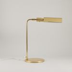 1309 5063 DESK LAMP